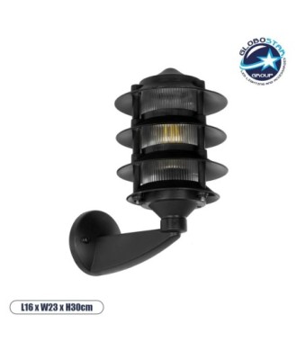 GLOBOSTAR® LANTERNA 203-0244 Μοντέρνο Φωτιστικό Τοίχου - Απλίκα με Ντουί 1 x E27 AC 220-240V IP44 - Μαύρο - Μ16 x Π23 x Υ30cm